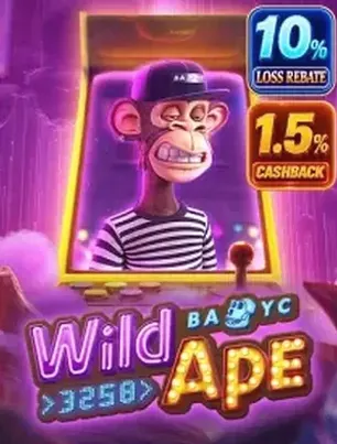 Wild Ape #3258